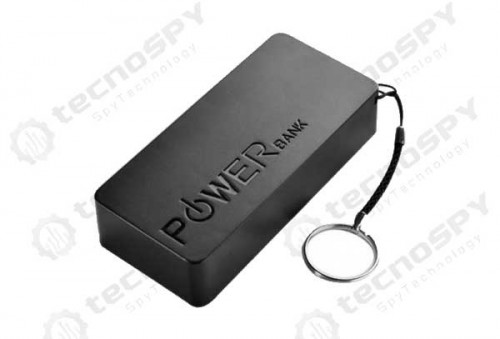 Powerbank Duyma Cihazı