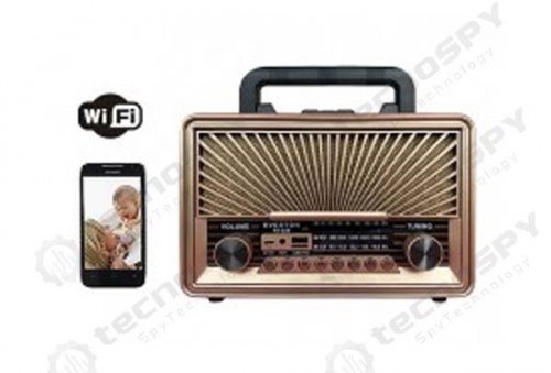 Nostalji Radyo Wifi İP Kamera